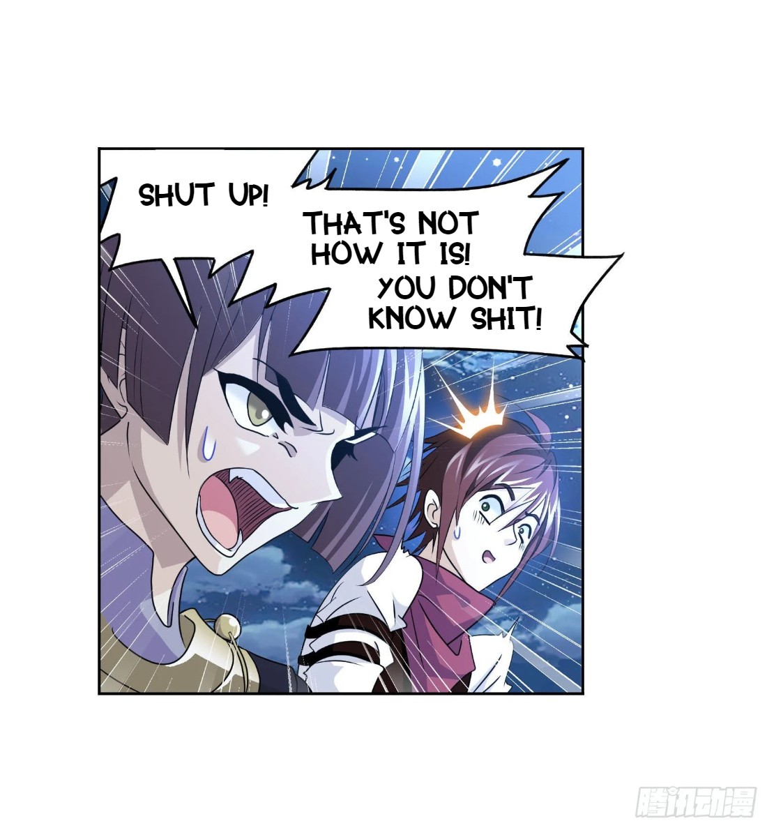 Doulou Dalu Chapter 266 page 28 - Chapter 266