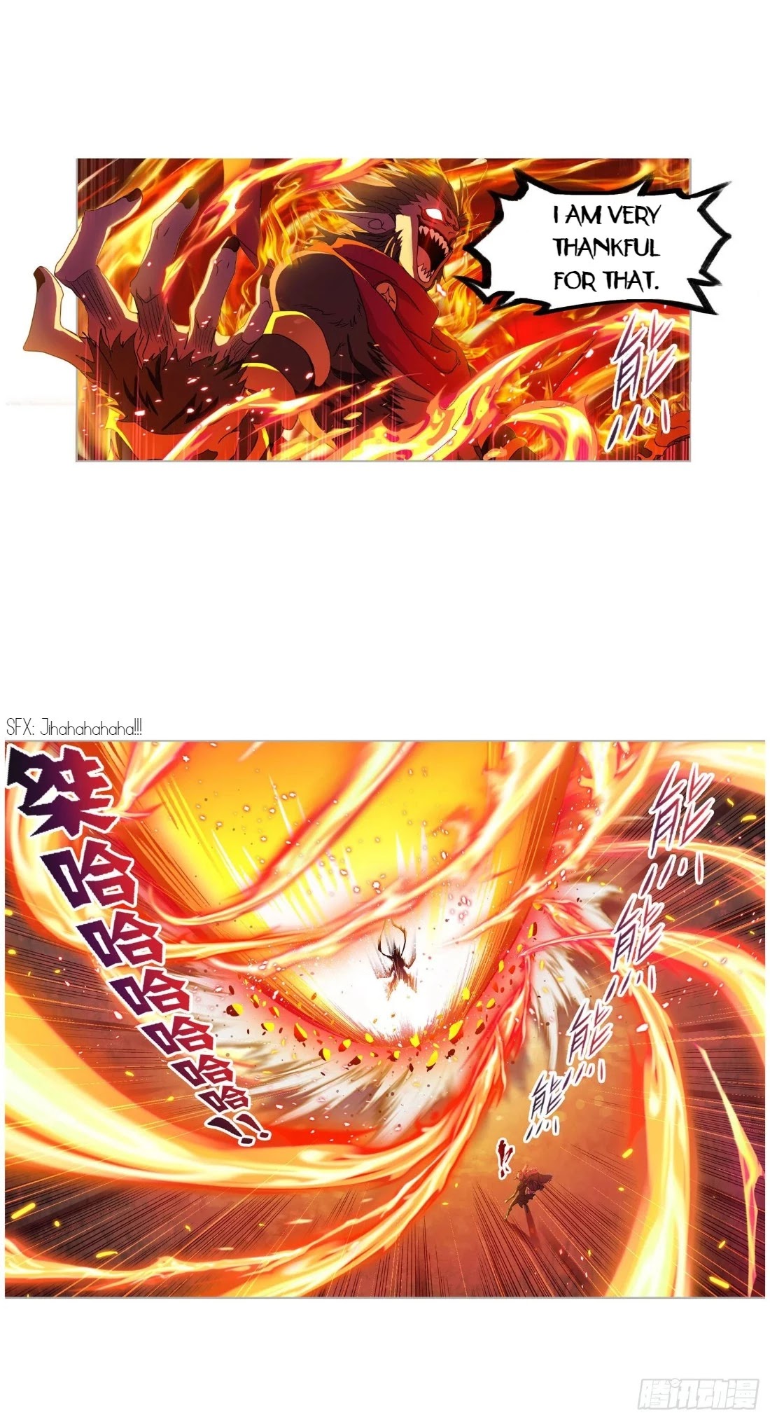 Doulou Dalu Chapter 266 page 33 - Chapter 266