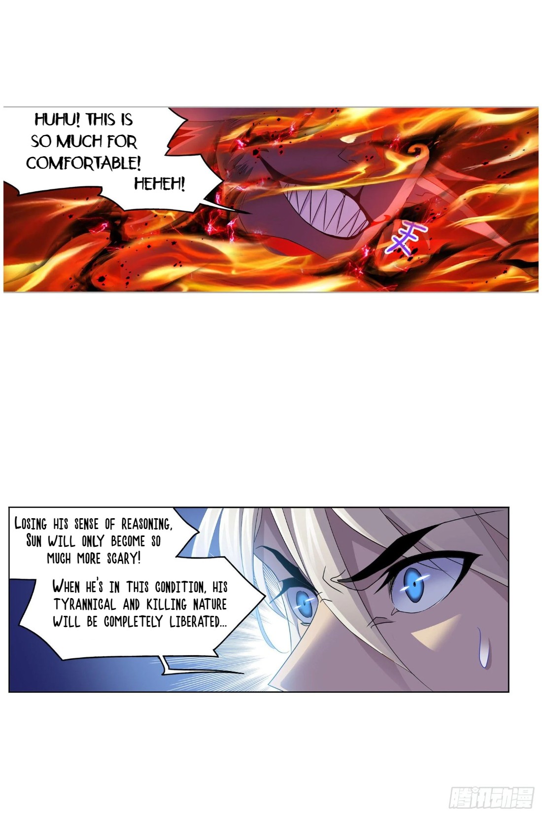 Doulou Dalu Chapter 266 page 35 - Chapter 266
