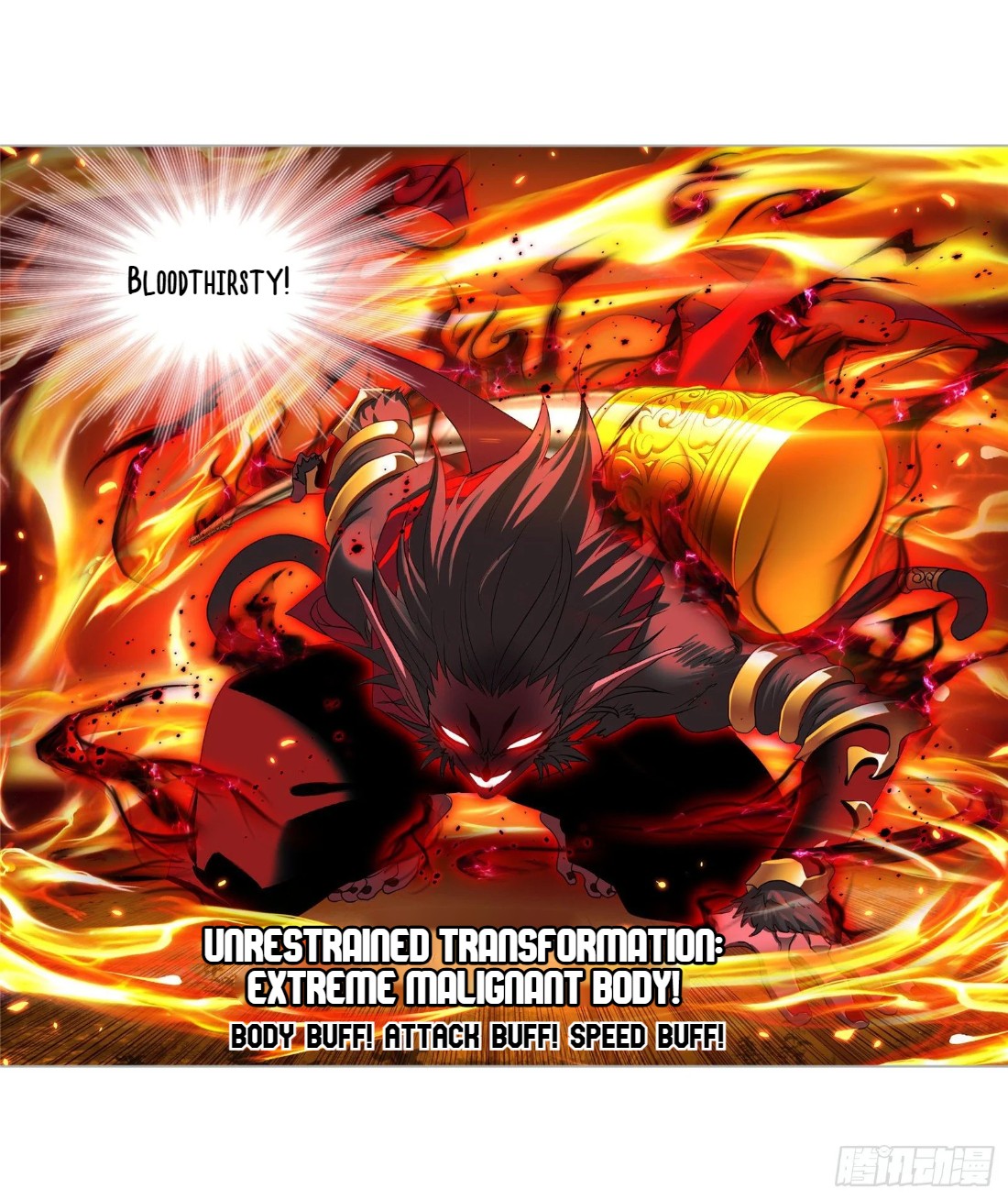 Doulou Dalu Chapter 266 page 36 - Chapter 266