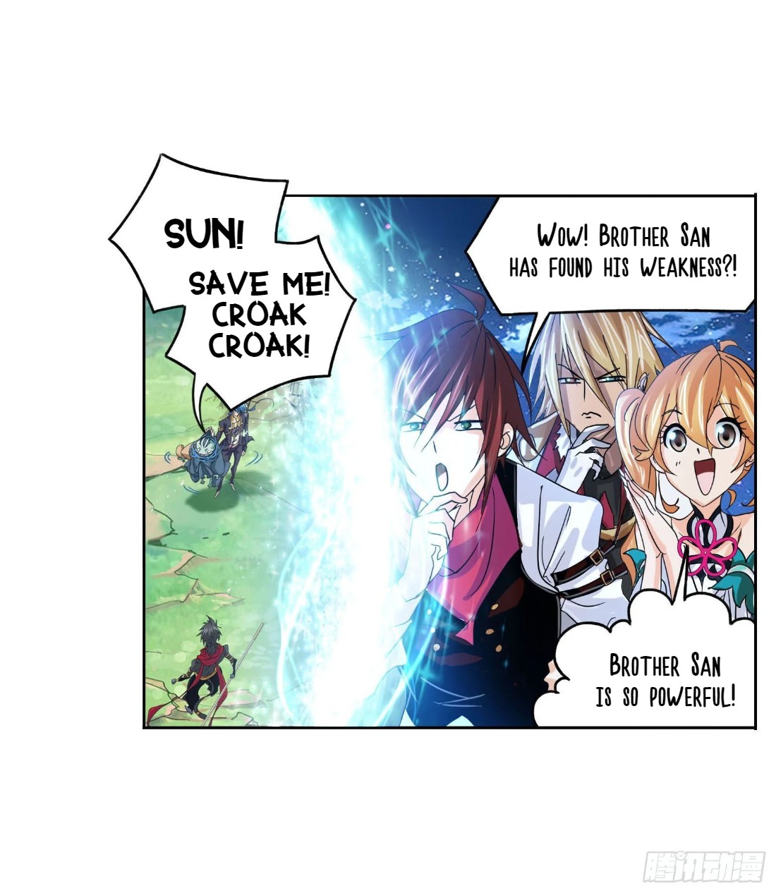 Doulou Dalu Chapter 266 page 6 - Chapter 266