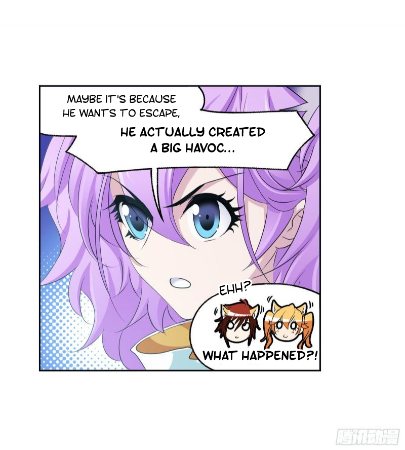 Doulou Dalu Chapter 267.5 page 12 - Chapter 267.5