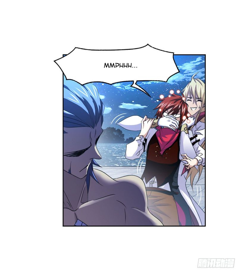 Doulou Dalu Chapter 267.5 page 15 - Chapter 267.5