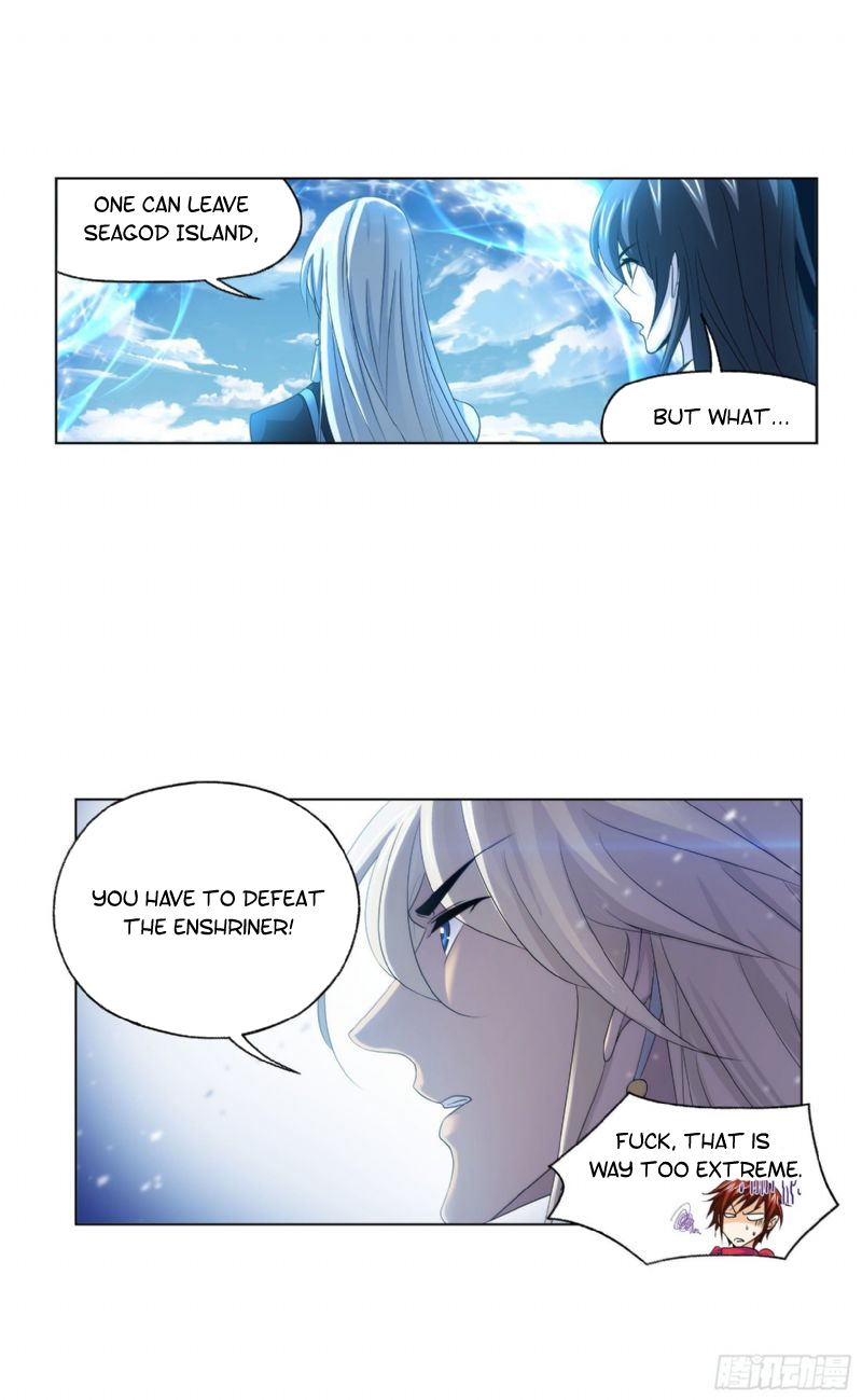 Doulou Dalu Chapter 267.5 page 17 - Chapter 267.5