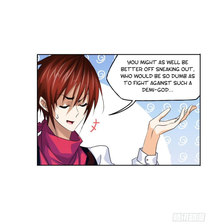 Doulou Dalu Chapter 267.5 page 18 - Chapter 267.5