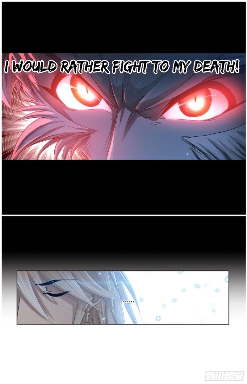 Doulou Dalu Chapter 267.5 page 20 - Chapter 267.5