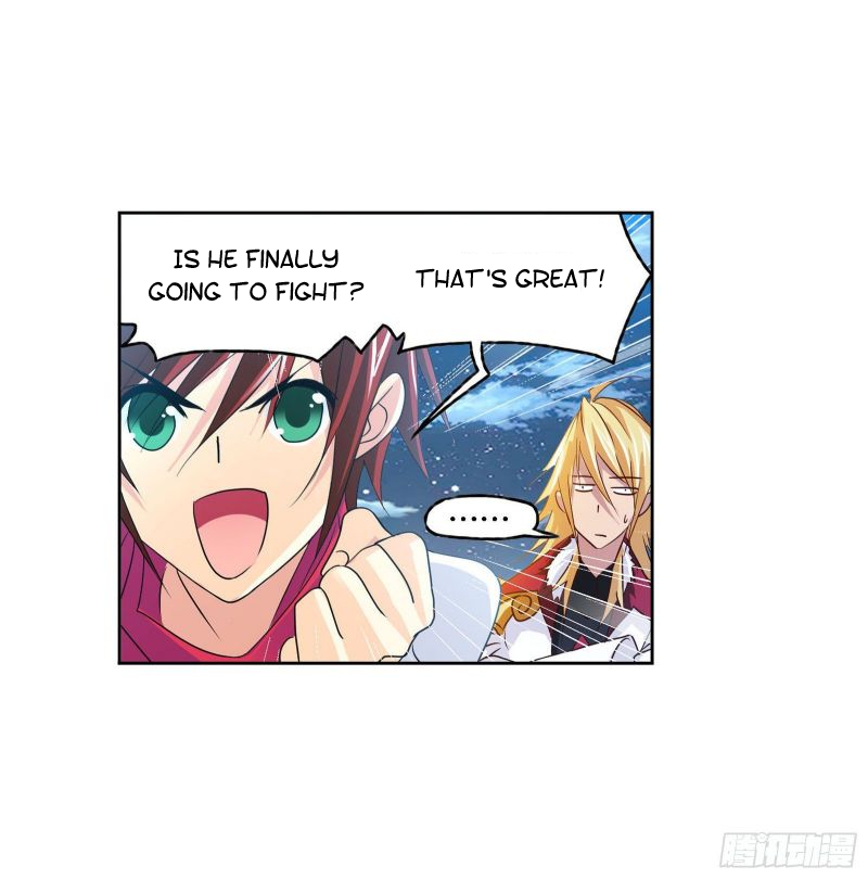 Doulou Dalu Chapter 267.5 page 22 - Chapter 267.5