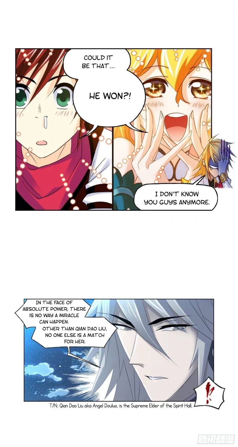Doulou Dalu Chapter 267.5 page 25 - Chapter 267.5