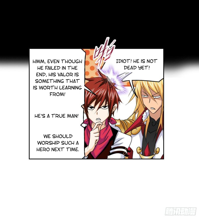 Doulou Dalu Chapter 267.5 page 32 - Chapter 267.5