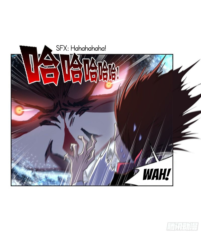 Doulou Dalu Chapter 267.5 page 35 - Chapter 267.5