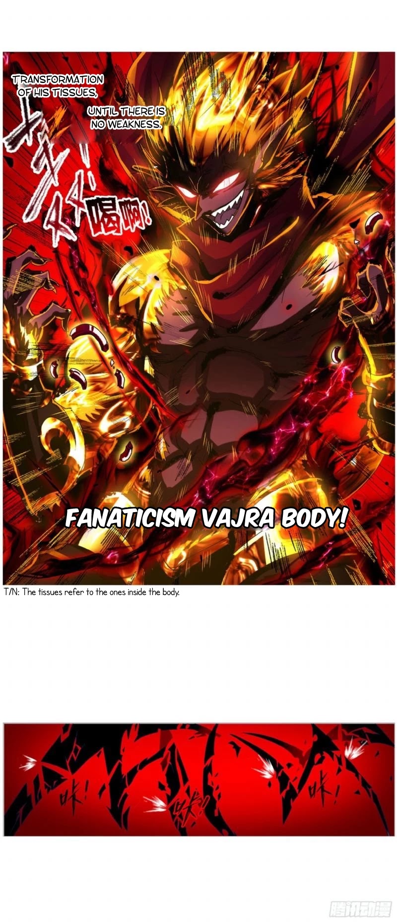 Doulou Dalu Chapter 267.5 page 41 - Chapter 267.5