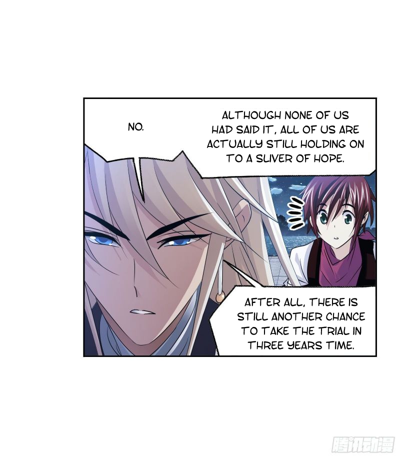Doulou Dalu Chapter 267.5 page 5 - Chapter 267.5