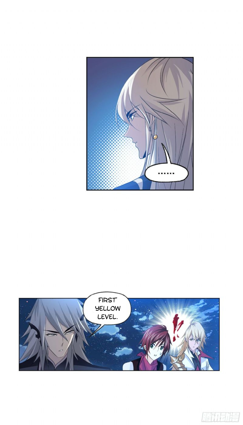 Doulou Dalu Chapter 267.5 page 7 - Chapter 267.5