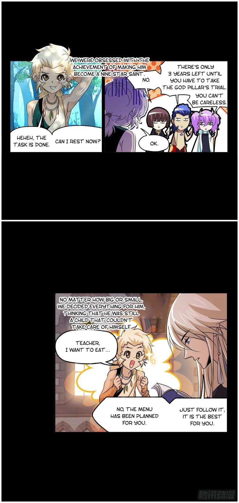 Doulou Dalu Chapter 267 page 19 - Chapter 267