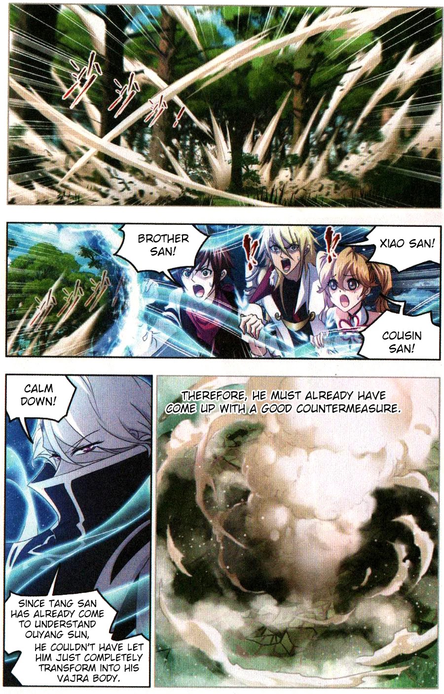 Doulou Dalu Chapter 268 page 12 - Chapter 268