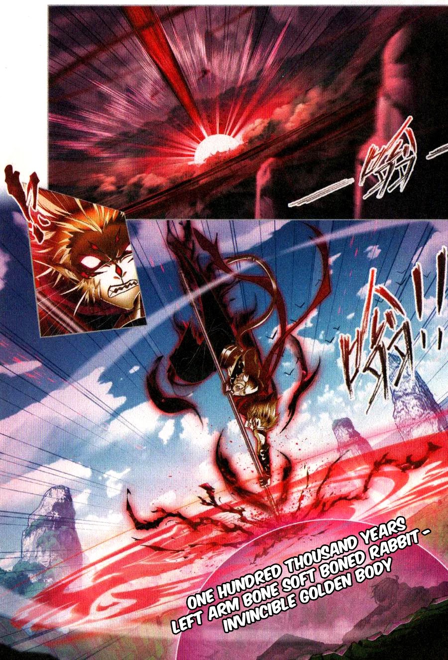 Doulou Dalu Chapter 268 page 15 - Chapter 268