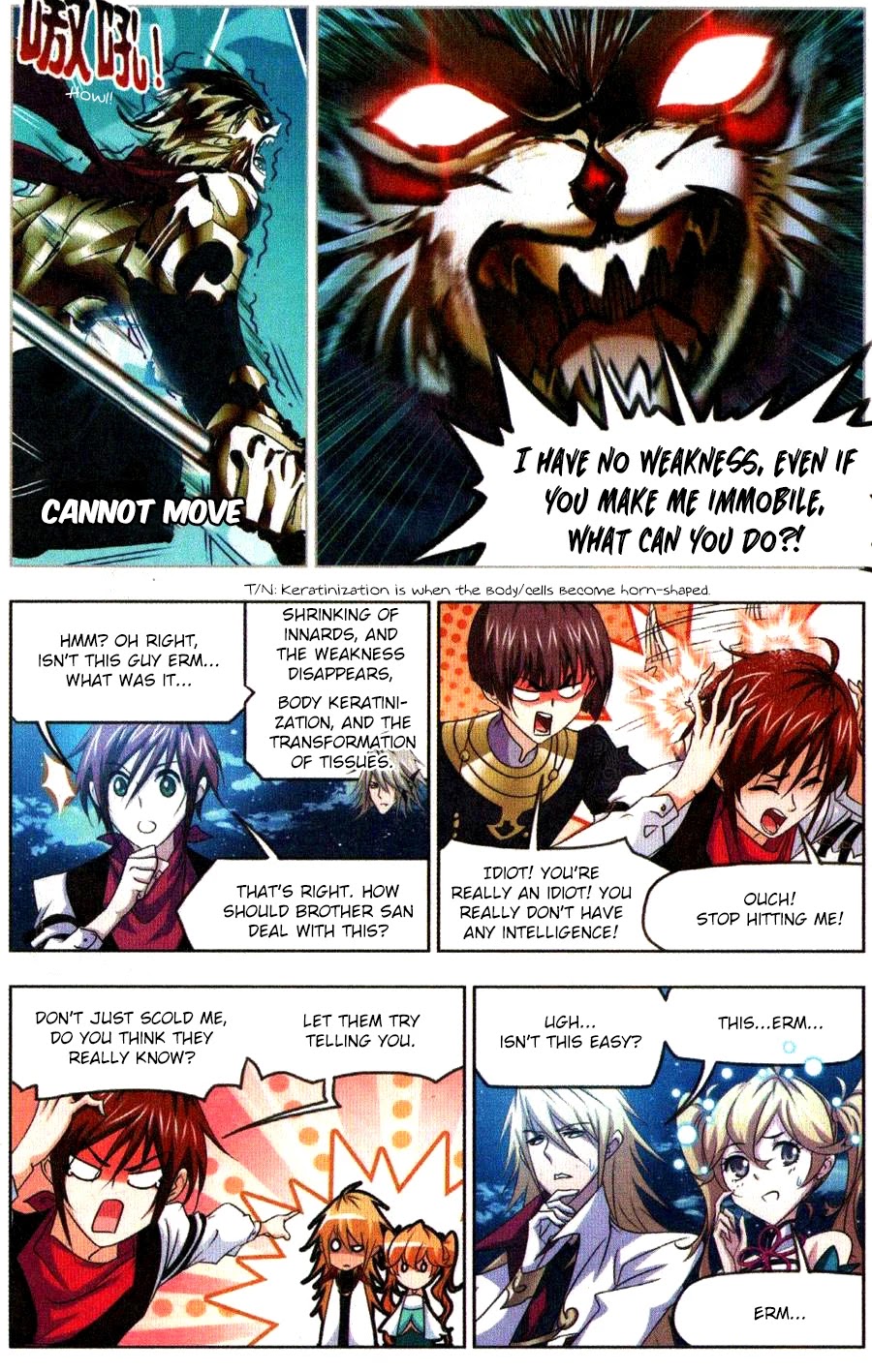 Doulou Dalu Chapter 268 page 22 - Chapter 268