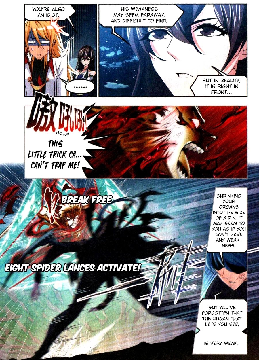 Doulou Dalu Chapter 268 page 23 - Chapter 268