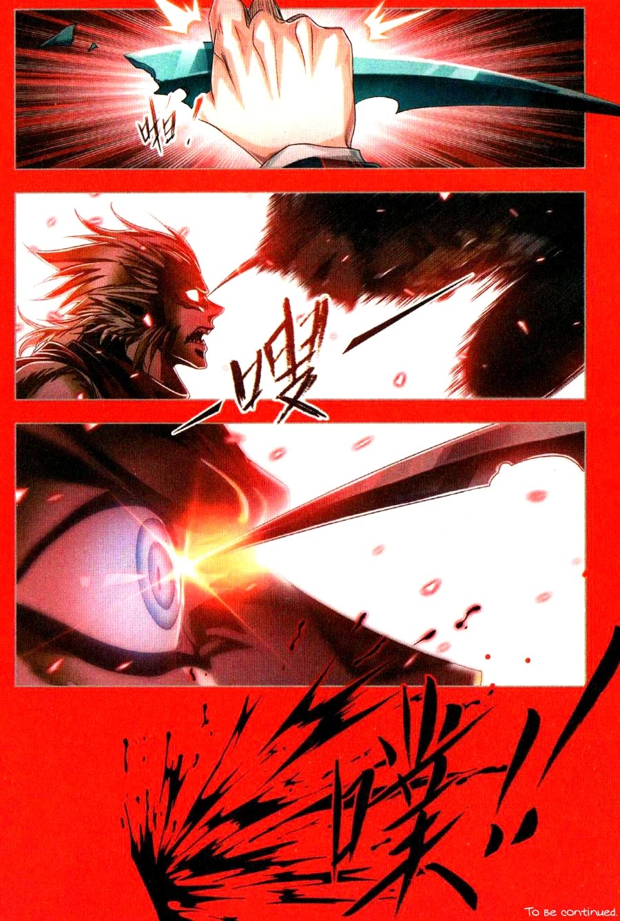 Doulou Dalu Chapter 268 page 25 - Chapter 268