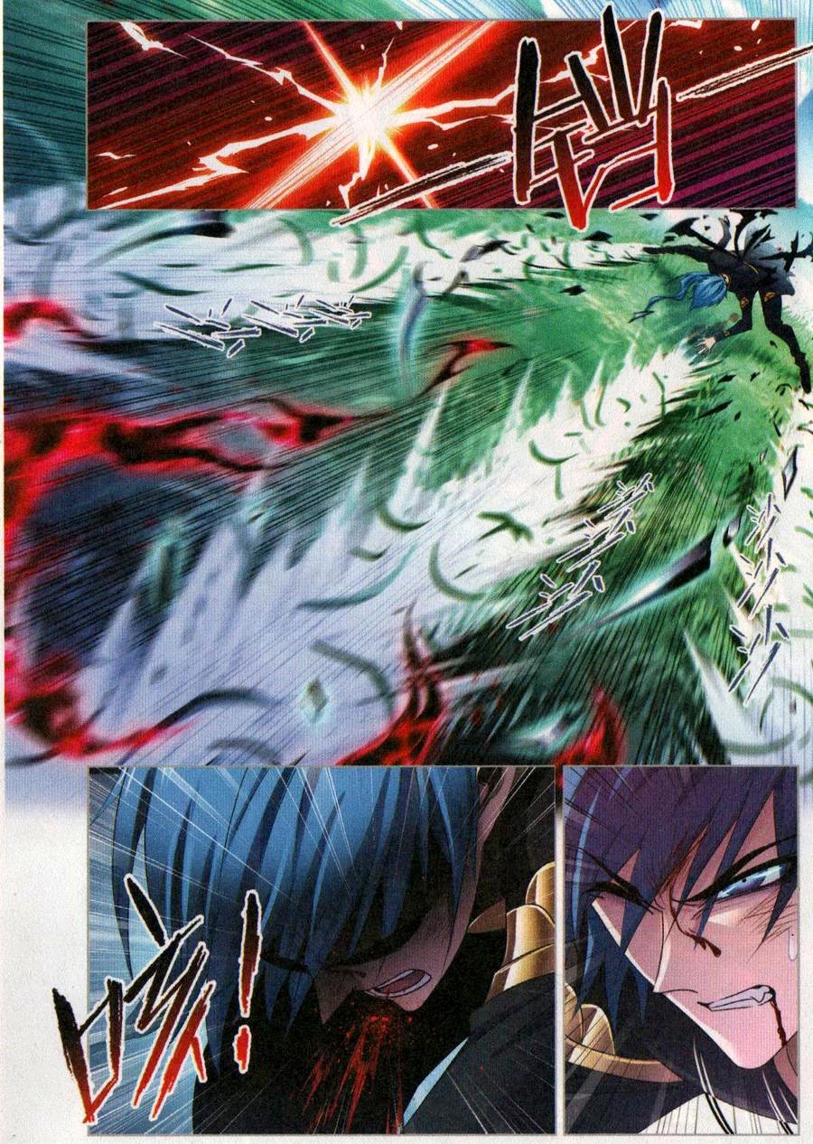 Doulou Dalu Chapter 268 page 3 - Chapter 268