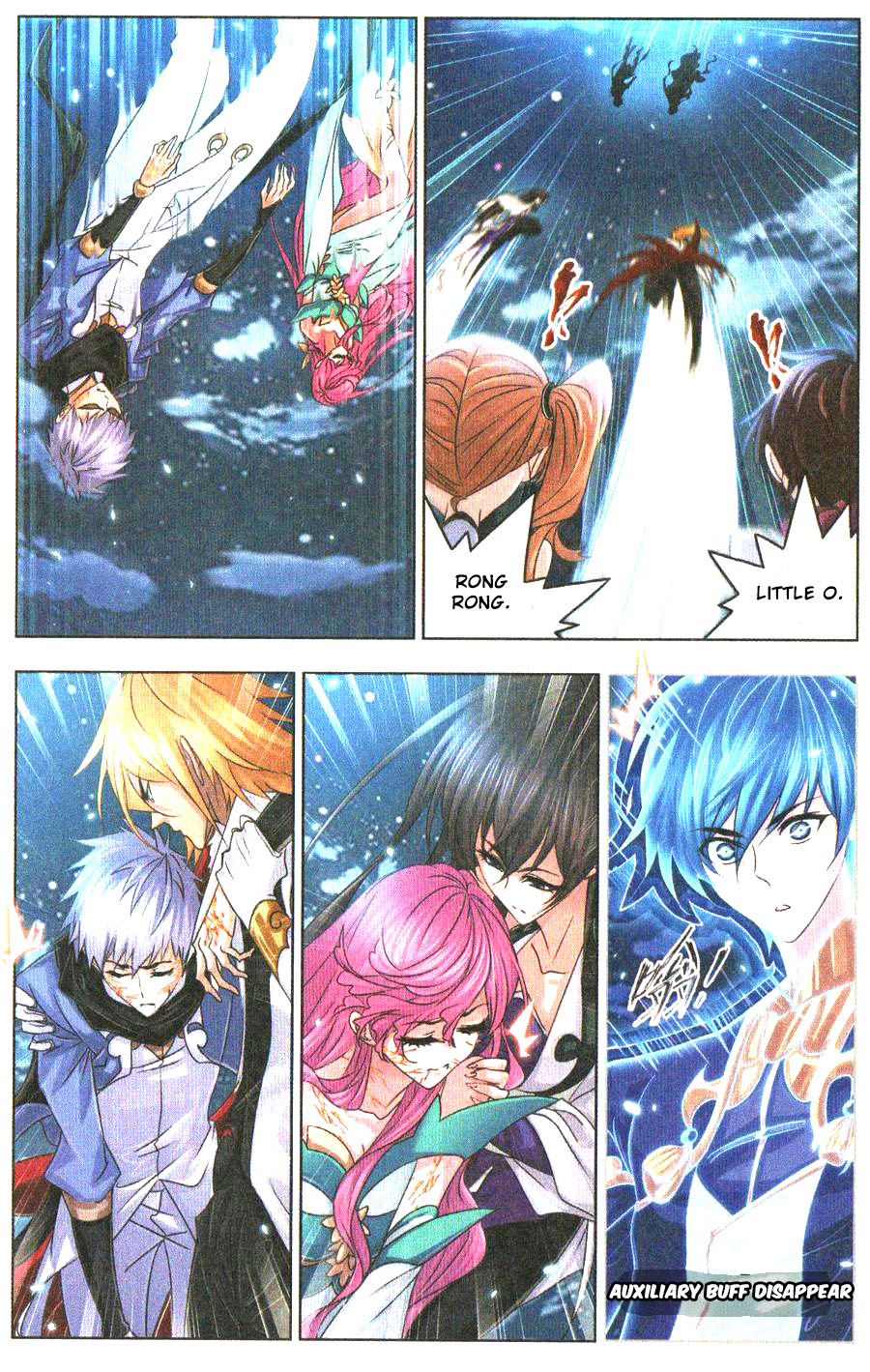 Doulou Dalu Chapter 269 page 15 - Chapter 269: Star-Studded