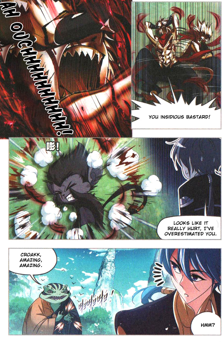 Doulou Dalu Chapter 269 page 4 - Chapter 269: Star-Studded