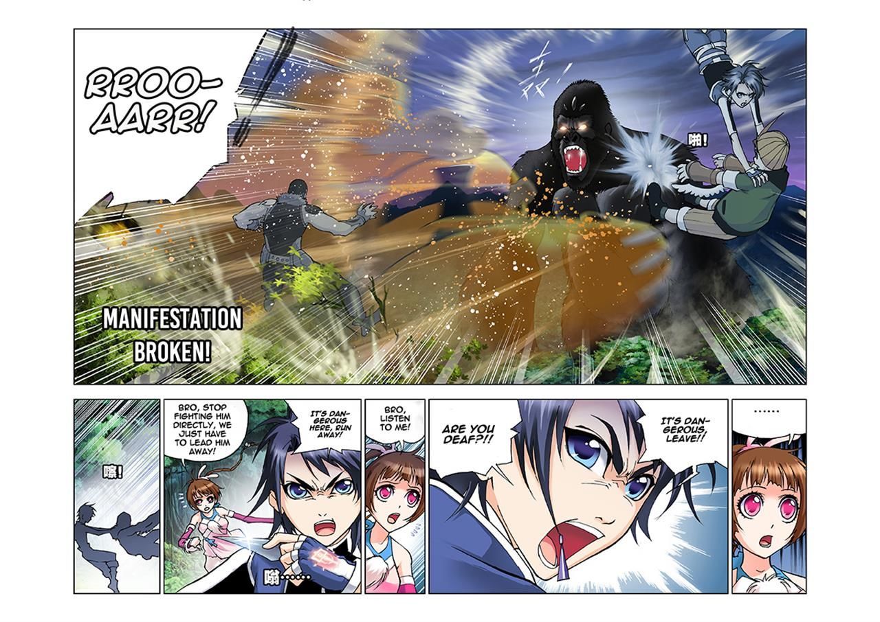 Doulou Dalu Chapter 27 page 10 - Chapter 27 : Crisis!!