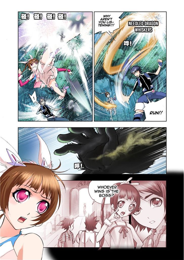 Doulou Dalu Chapter 27 page 13 - Chapter 27 : Crisis!!