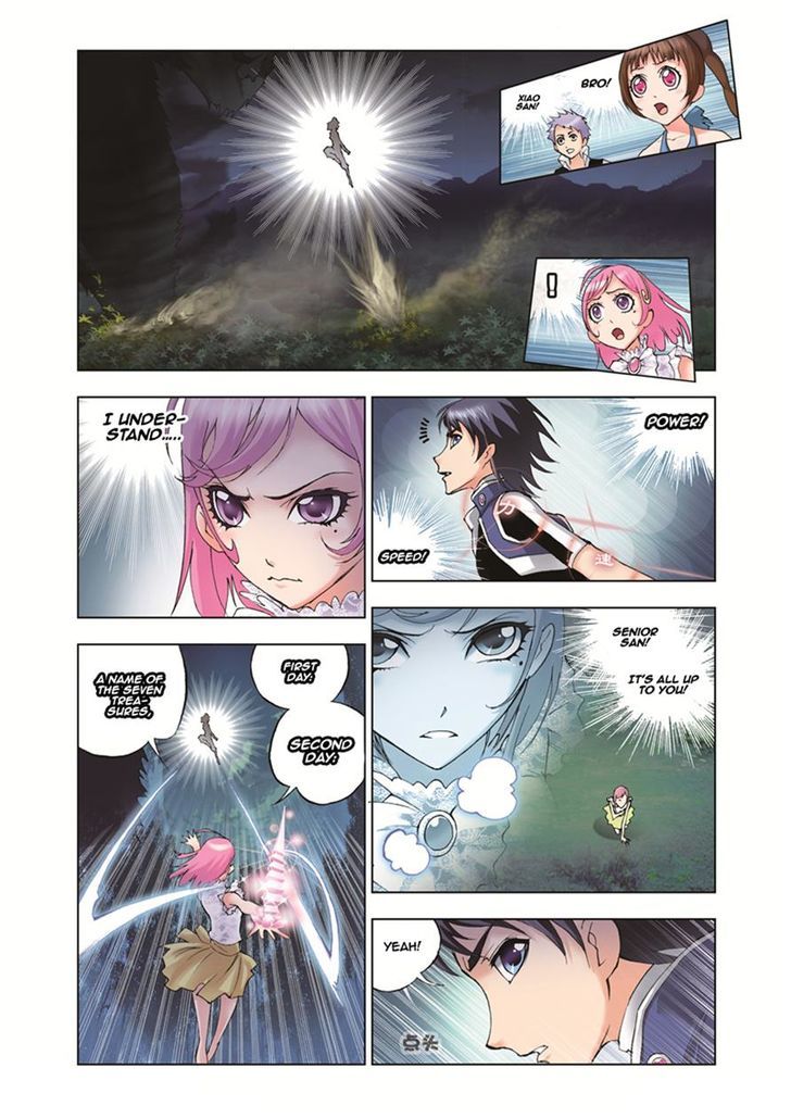 Doulou Dalu Chapter 27 page 5 - Chapter 27 : Crisis!!