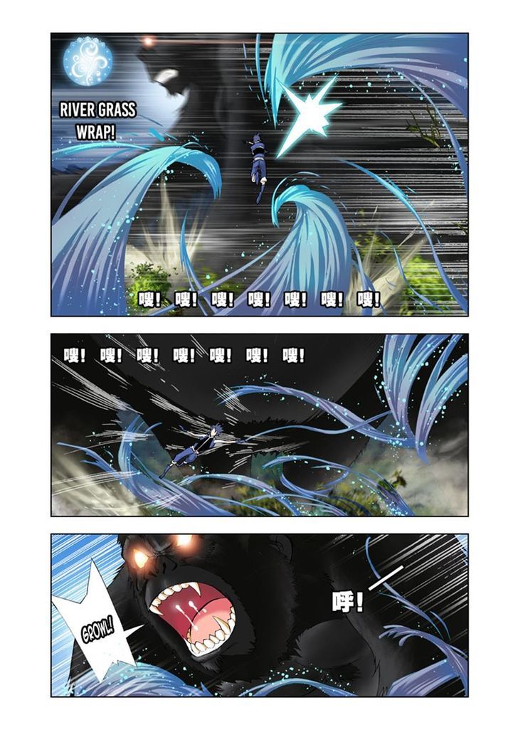 Doulou Dalu Chapter 27 page 6 - Chapter 27 : Crisis!!
