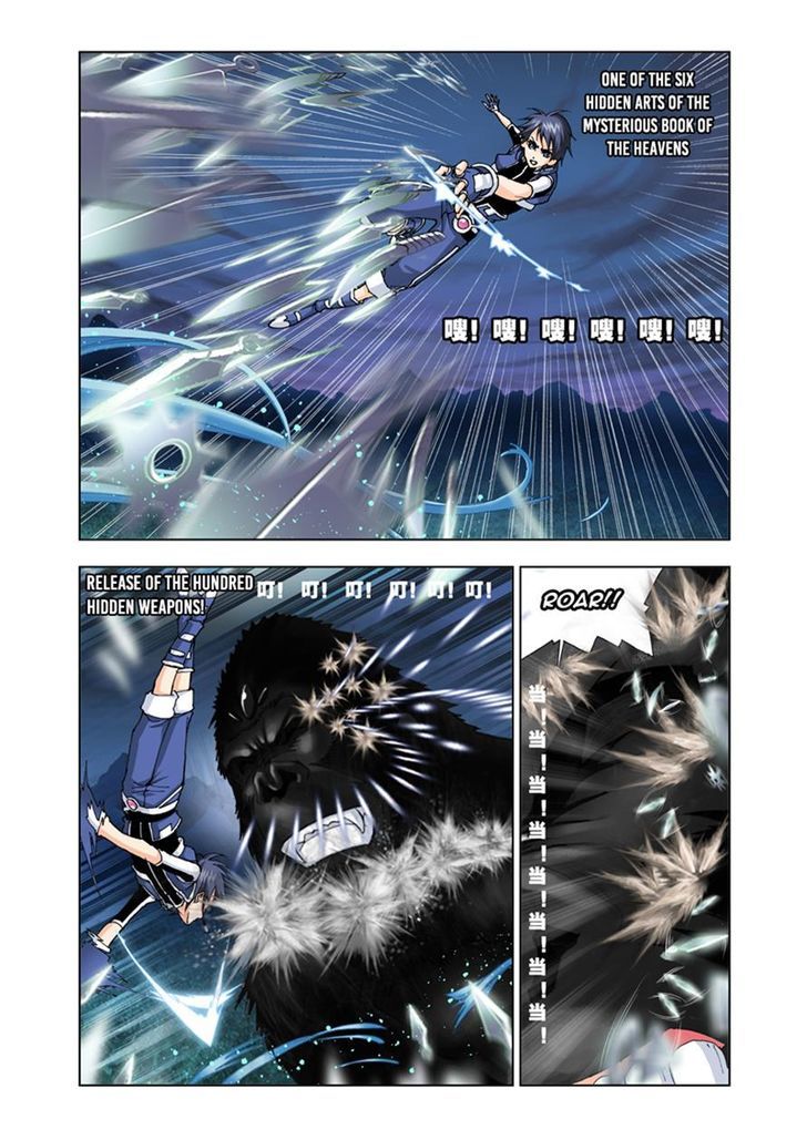Doulou Dalu Chapter 27 page 8 - Chapter 27 : Crisis!!