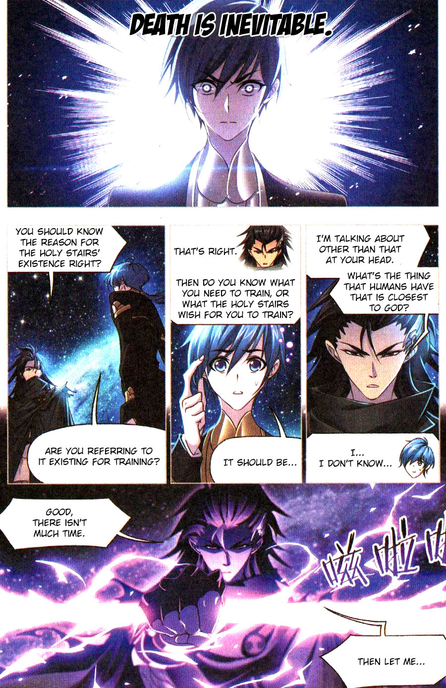Doulou Dalu Chapter 270 page 14 - Chapter 270: Bravely Moving Forward