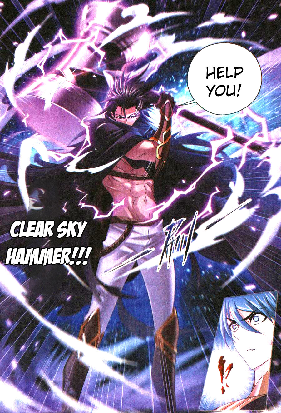 Doulou Dalu Chapter 270 page 15 - Chapter 270: Bravely Moving Forward