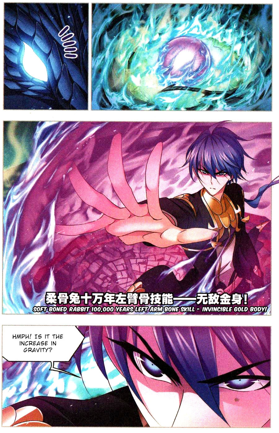 Doulou Dalu Chapter 271 page 12 - Chapter 271: Crescent Moon and Three Stars