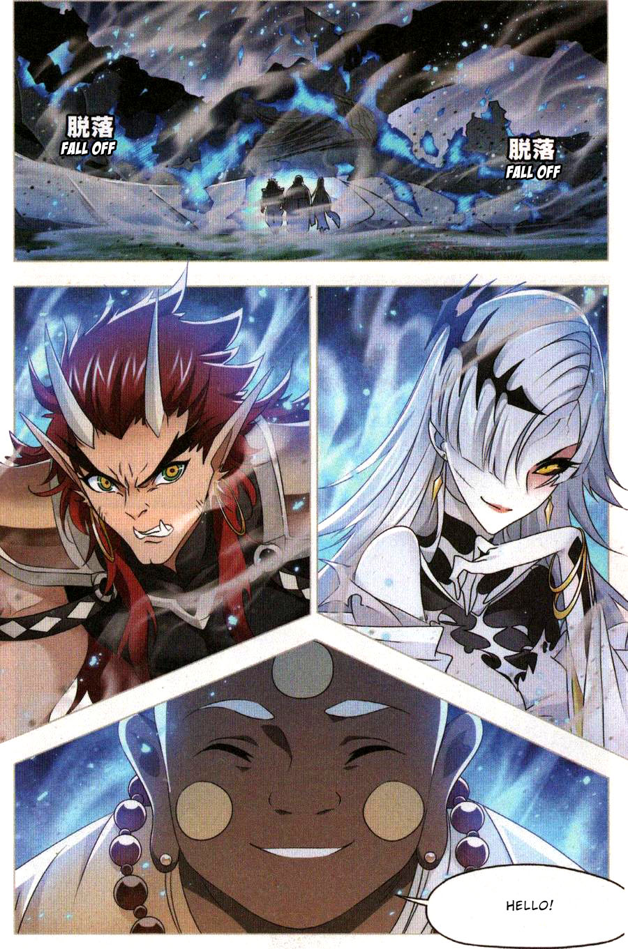 Doulou Dalu Chapter 271 page 17 - Chapter 271: Crescent Moon and Three Stars