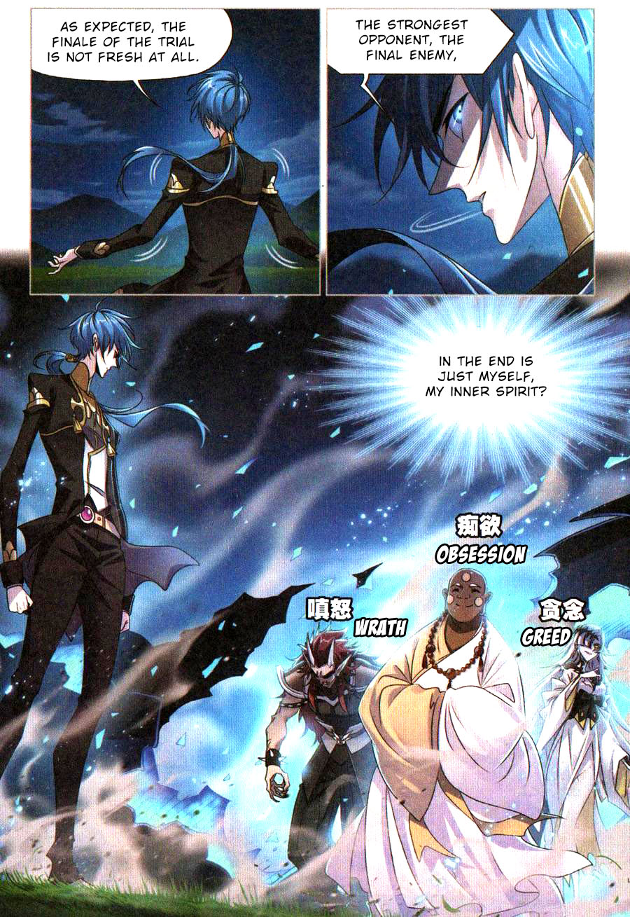 Doulou Dalu Chapter 271 page 19 - Chapter 271: Crescent Moon and Three Stars