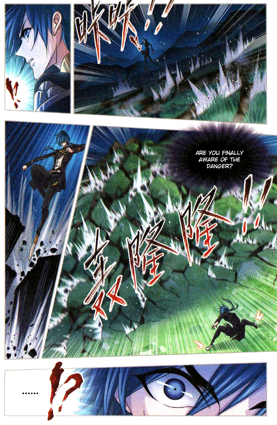 Doulou Dalu Chapter 271 page 7 - Chapter 271: Crescent Moon and Three Stars