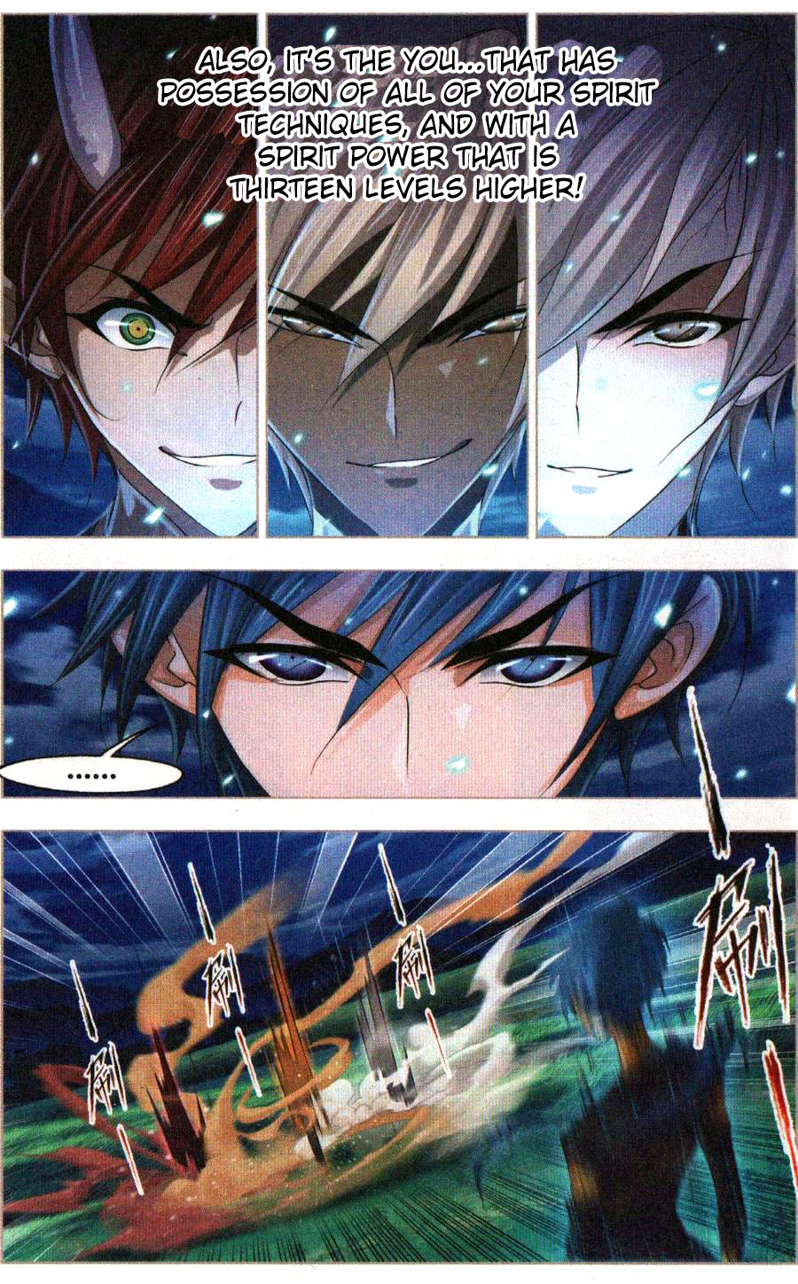 Doulou Dalu Chapter 272 page 21 - Chapter 272: Spotting The Question