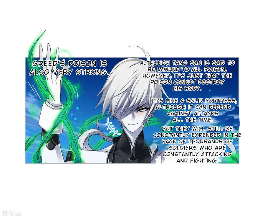 Doulou Dalu Chapter 273 page 12 - Chapter 273