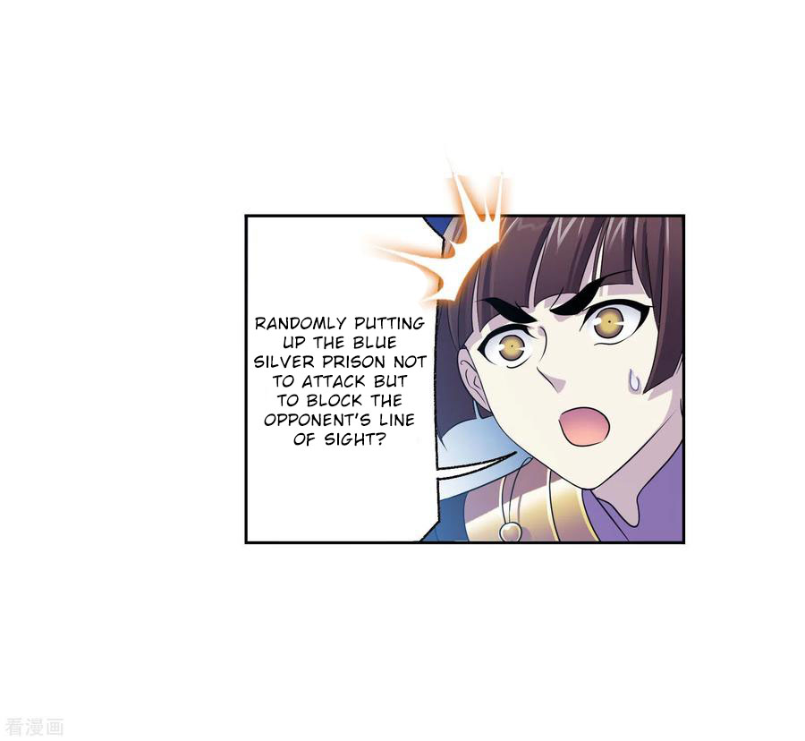 Doulou Dalu Chapter 273 page 23 - Chapter 273