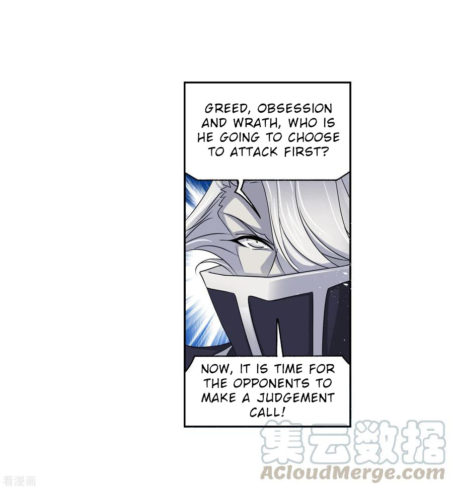 Doulou Dalu Chapter 273 page 26 - Chapter 273