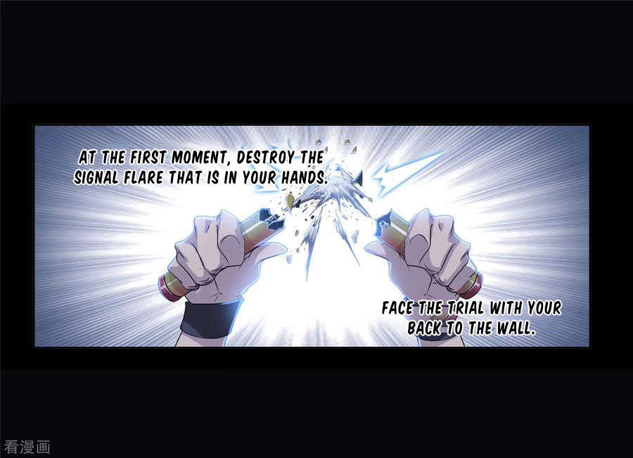 Doulou Dalu Chapter 273 page 68 - Chapter 273