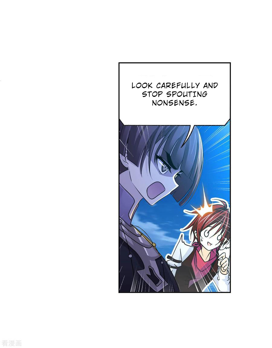 Doulou Dalu Chapter 273 page 7 - Chapter 273