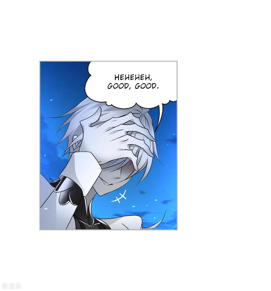 Doulou Dalu Chapter 273 page 74 - Chapter 273