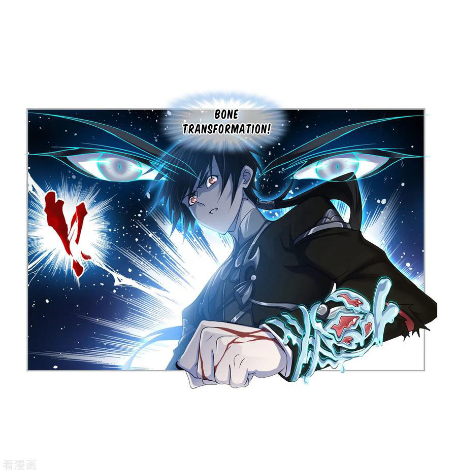 Doulou Dalu Chapter 273 page 81 - Chapter 273