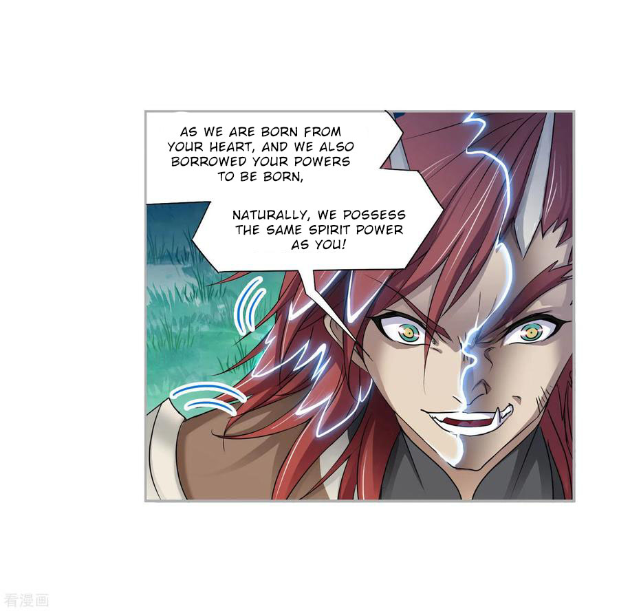 Doulou Dalu Chapter 273 page 84 - Chapter 273