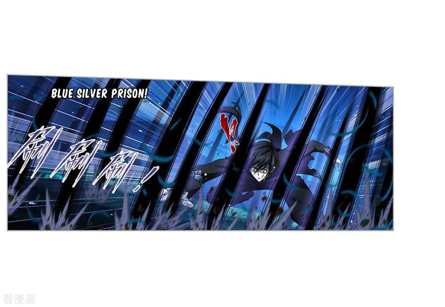 Doulou Dalu Chapter 273 page 92 - Chapter 273