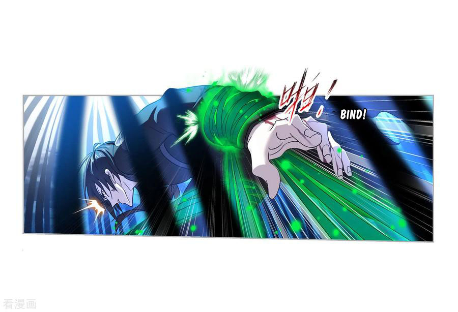 Doulou Dalu Chapter 273 page 93 - Chapter 273