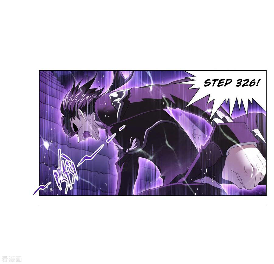 Doulou Dalu Chapter 274 page 30 - Chapter 274: Making a Stand at Every Step