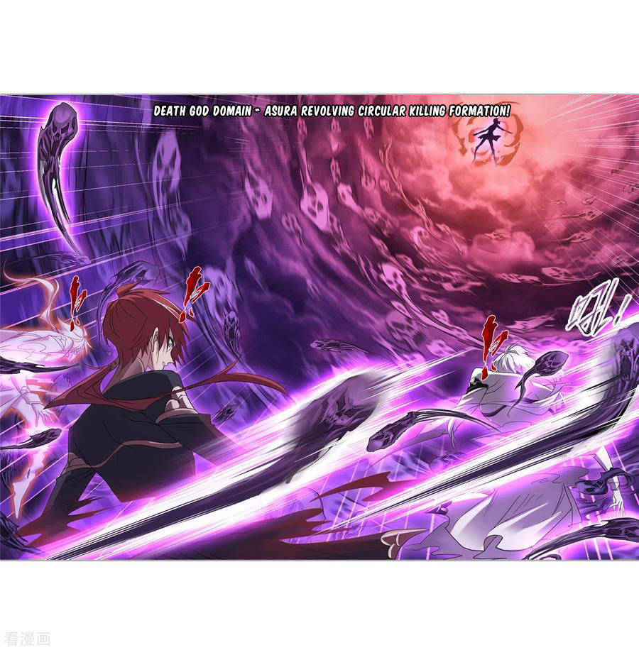 Doulou Dalu Chapter 274 page 32 - Chapter 274: Making a Stand at Every Step